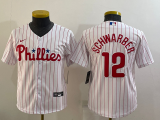 MLB Toddler Jerseys 158