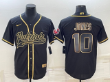 New England Patriots Jerseys 165