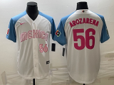 MLB World Cup Jerseys 588