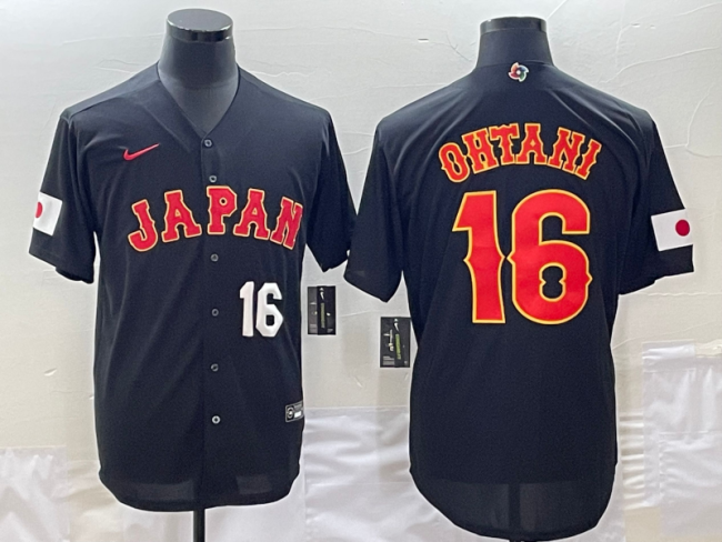 MLB World Cup Jerseys 711