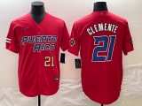 MLB World Cup Jerseys 676