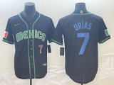 MLB World Cup Jerseys 660