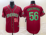 MLB World Cup Jerseys 651