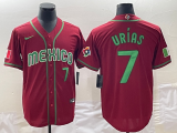 MLB World Cup Jerseys 693