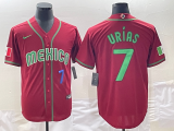 MLB World Cup Jerseys 703