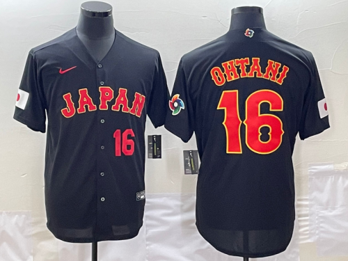 MLB World Cup Jerseys 709