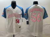 MLB World Cup Jerseys 523