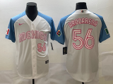 MLB World Cup Jerseys 521