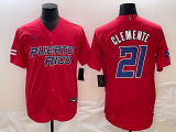 MLB World Cup Jerseys 677