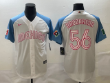 MLB World Cup Jerseys 529