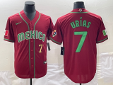 MLB World Cup Jerseys 705