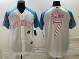 MLB World Cup Jerseys 573