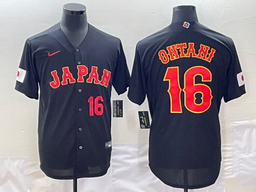MLB World Cup Jerseys 710