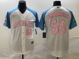 MLB World Cup Jerseys 522