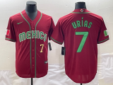 MLB World Cup Jerseys 704