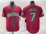 MLB World Cup Jerseys 702