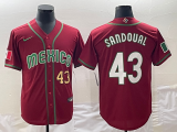 MLB World Cup Jerseys 686