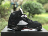 A Ma Maniére x Air Jordan 5 “Black” 