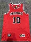 Special Jerseys 060