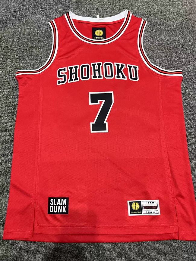Special Jerseys 058