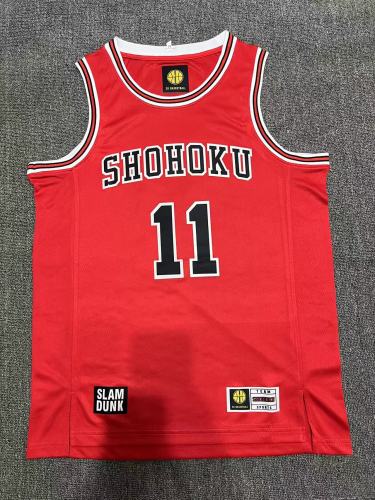 Special Jerseys 059