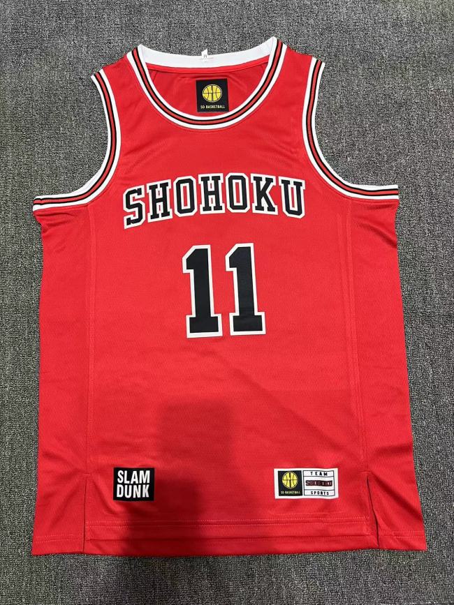 Special Jerseys 059