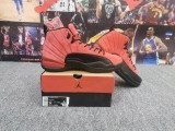 Air Jordan 12 retro Reverse flu game