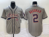 Astros Jerseys 295