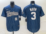 Yankees Jerseys 240