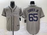 Yankees Jerseys 251