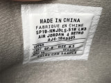 Air Jordan 4 Georgetown PE 