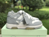 OFF-WHITE Out Of Office grey & white 