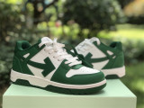 OFF-WHITE Out Of Office green & white 