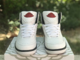 Air Jordan 2 OG “Chicago”