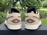  Air Jordan 1 Low SE “Brown Elephant”