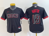 MLB Toddler Jerseys 231