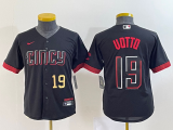MLB Toddler Jerseys 234
