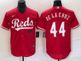 Reds Jerseys 203