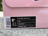 Diamond Supply Co. x Nike SB Dunk Low