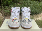 Supreme x Nike SB Dunk High “Rammellzee”