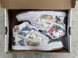 Supreme x Nike SB Dunk High “Rammellzee”