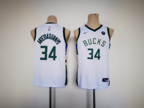NBA Youth Jerseys 042