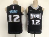 NBA Youth Jerseys 071