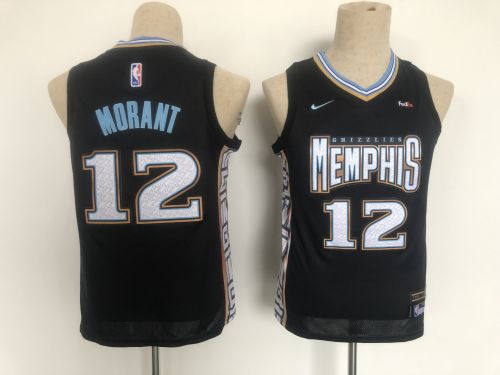 NBA Youth Jerseys 071
