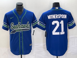 Seattle Seahawks Jerseys 114