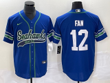 Seattle Seahawks Jerseys 117