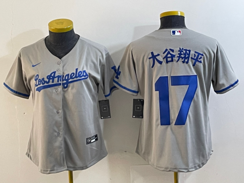 MLB Toddler Jerseys 359