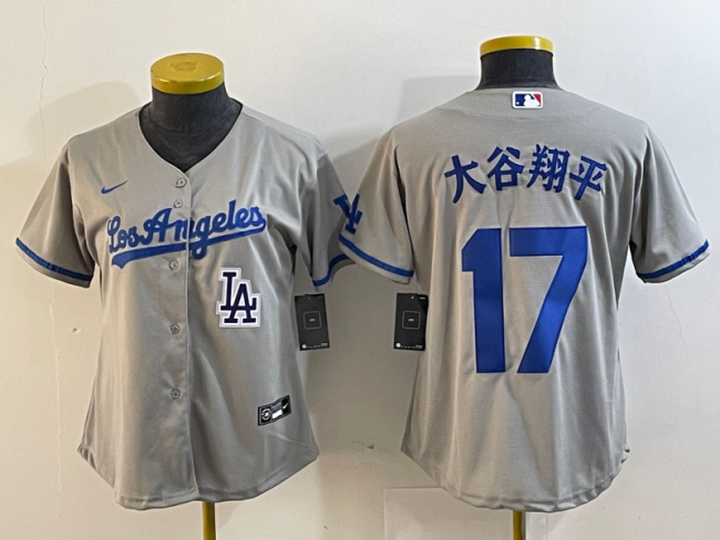 MLB Toddler Jerseys 360