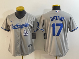MLB Toddler Jerseys 358