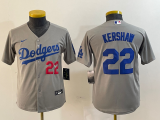 MLB Toddler Jerseys 301